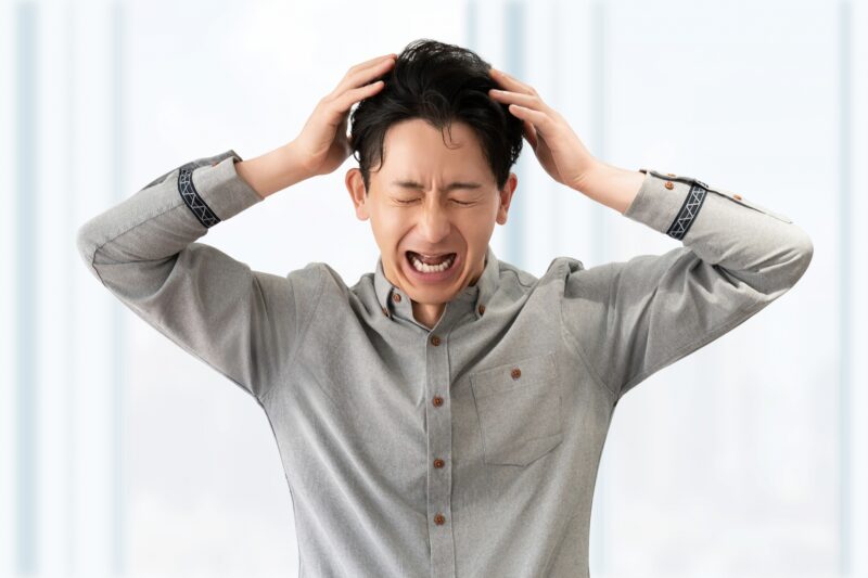 不合格