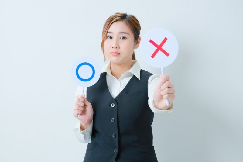 ITパスポート勉強法